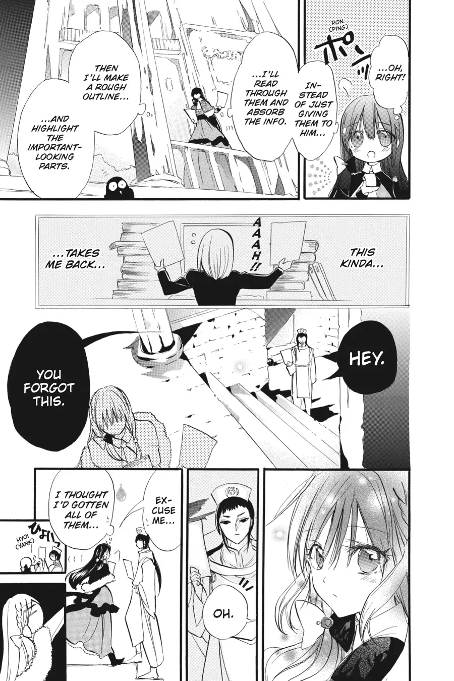 Read The Dark History of the Reincarnated Villainess Manga Online