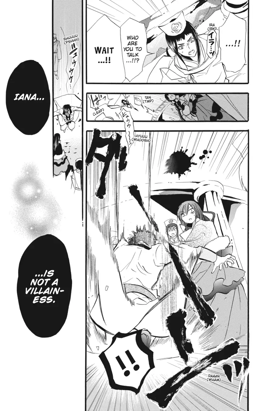 Read The Dark History of the Reincarnated Villainess Manga Online