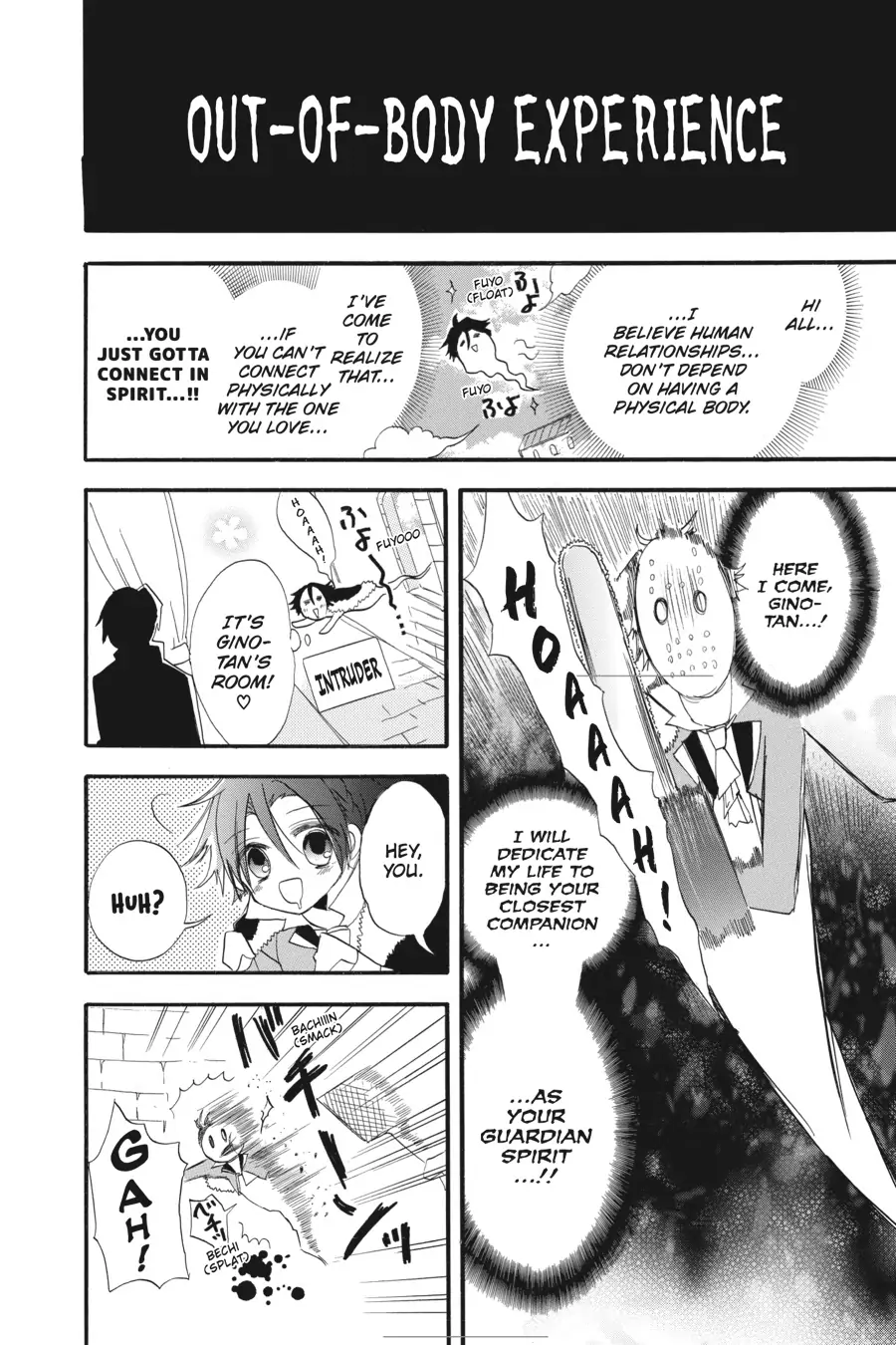 Read The Dark History of the Reincarnated Villainess Manga Online