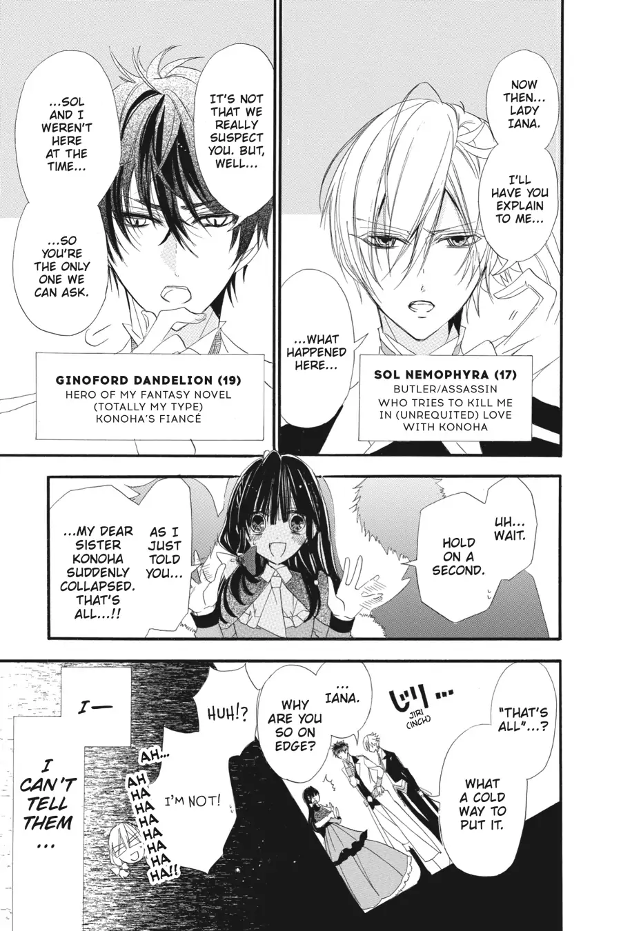 Read The Dark History of the Reincarnated Villainess Manga Online