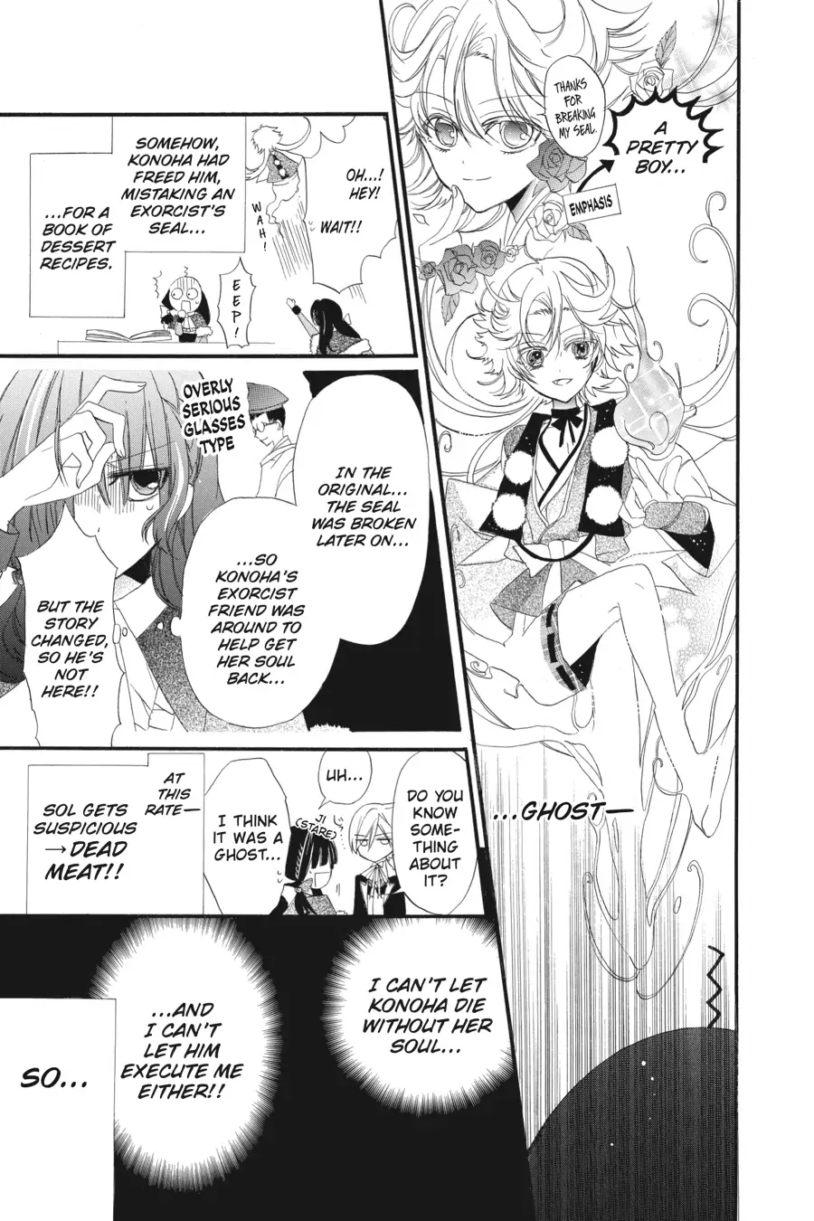 Read The Dark History of the Reincarnated Villainess Manga Online