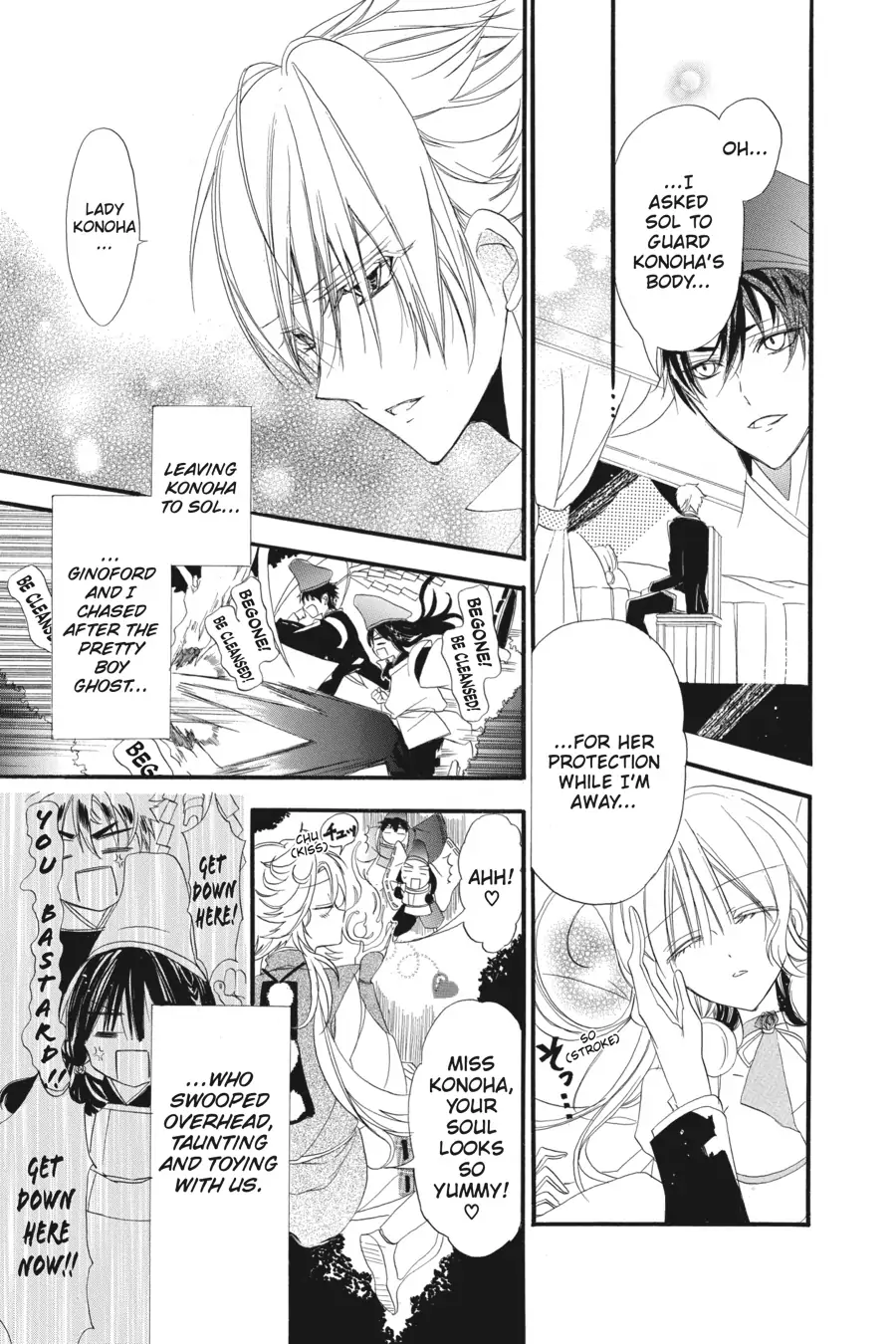Read The Dark History of the Reincarnated Villainess Manga Online