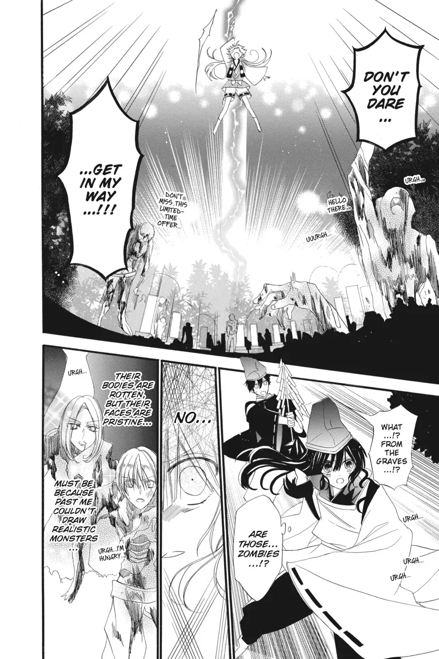Read The Dark History of the Reincarnated Villainess Manga Online