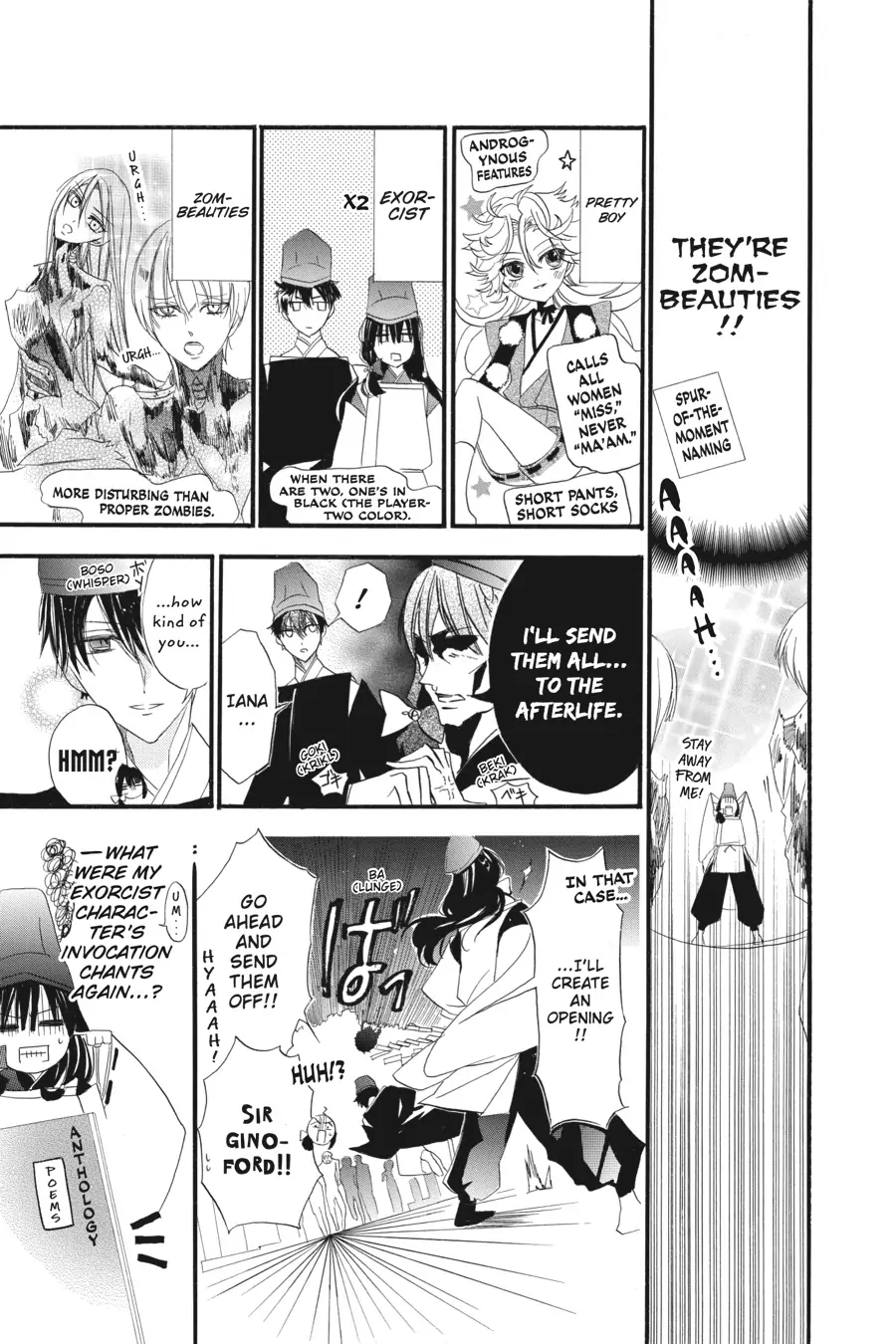 Read The Dark History of the Reincarnated Villainess Manga Online