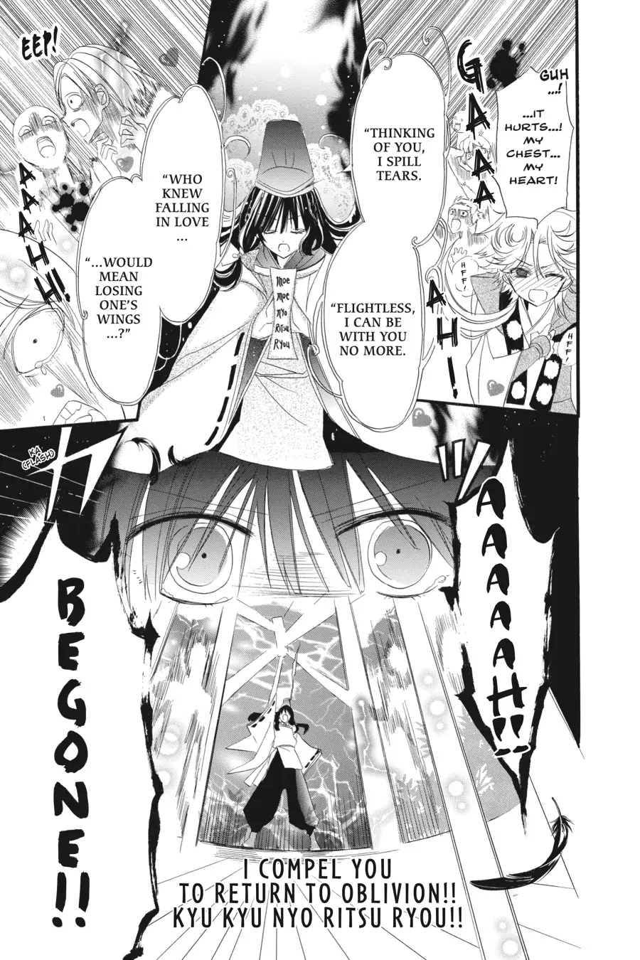 Read The Dark History of the Reincarnated Villainess Manga Online