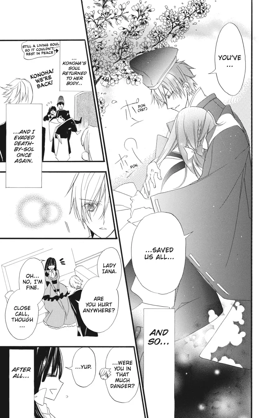Read The Dark History of the Reincarnated Villainess Manga Online