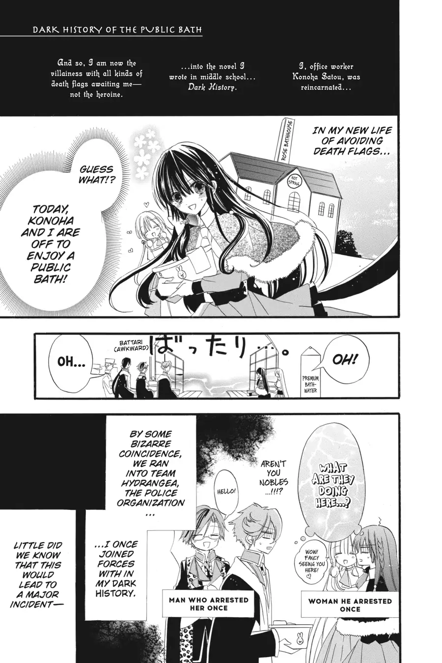 Read The Dark History of the Reincarnated Villainess Manga Online