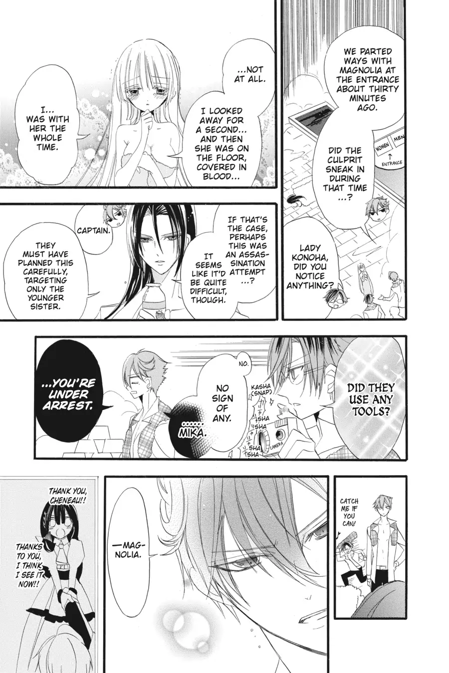 Read The Dark History of the Reincarnated Villainess Manga Online