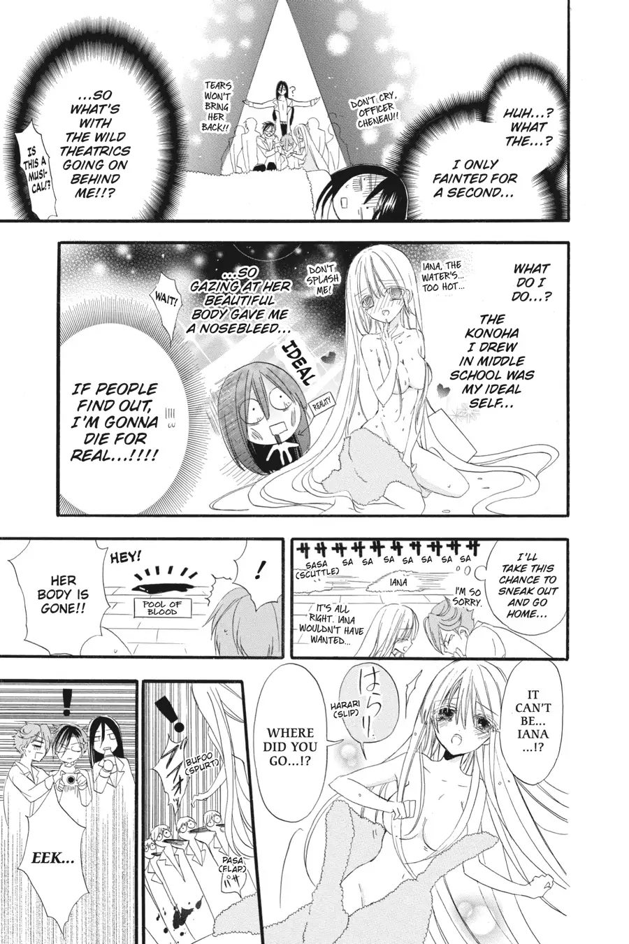 Read The Dark History of the Reincarnated Villainess Manga Online
