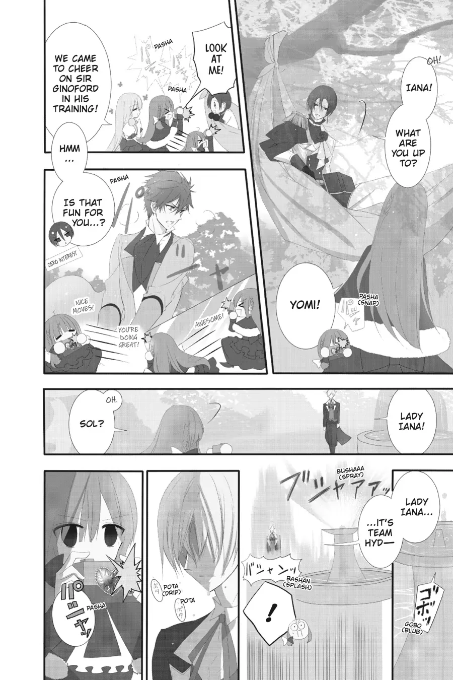 Read The Dark History of the Reincarnated Villainess Manga Online