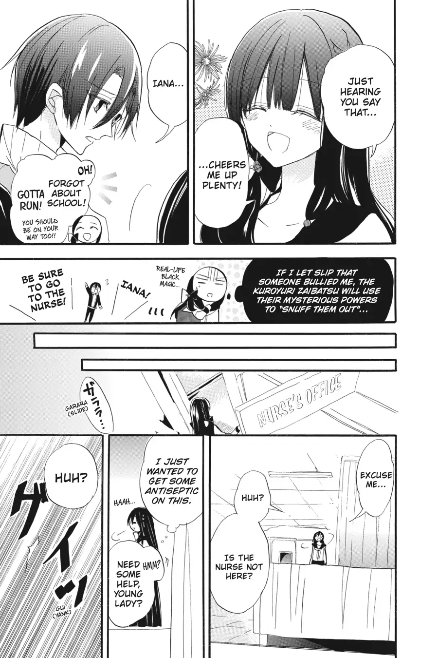 Read The Dark History of the Reincarnated Villainess Manga Online