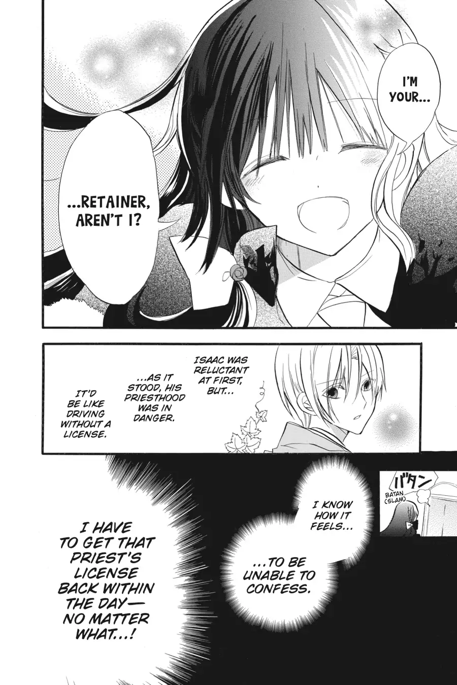 Read The Dark History of the Reincarnated Villainess Manga Online