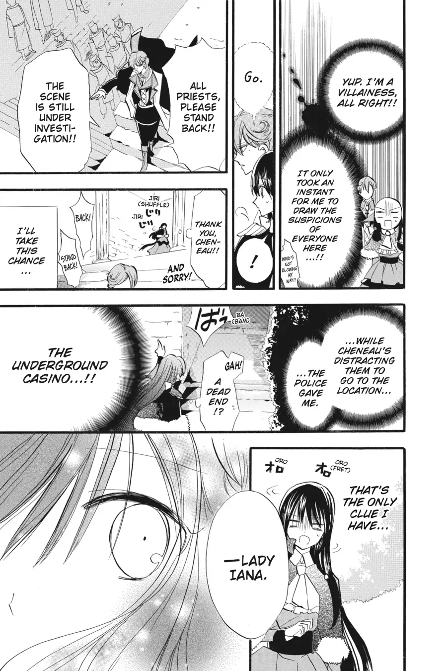 Read The Dark History of the Reincarnated Villainess Manga Online