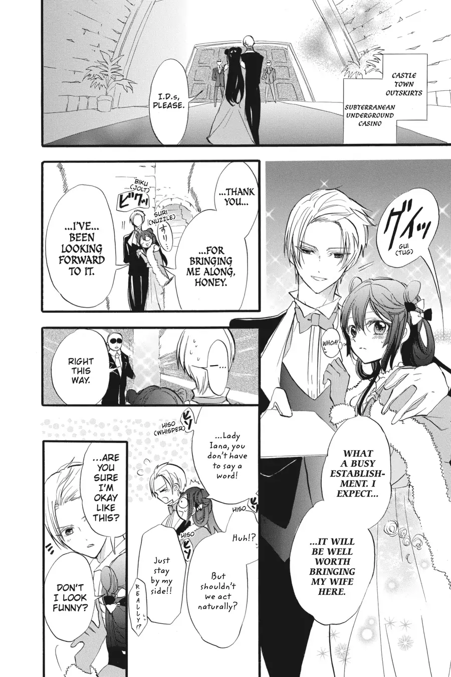 Read The Dark History of the Reincarnated Villainess Manga Online