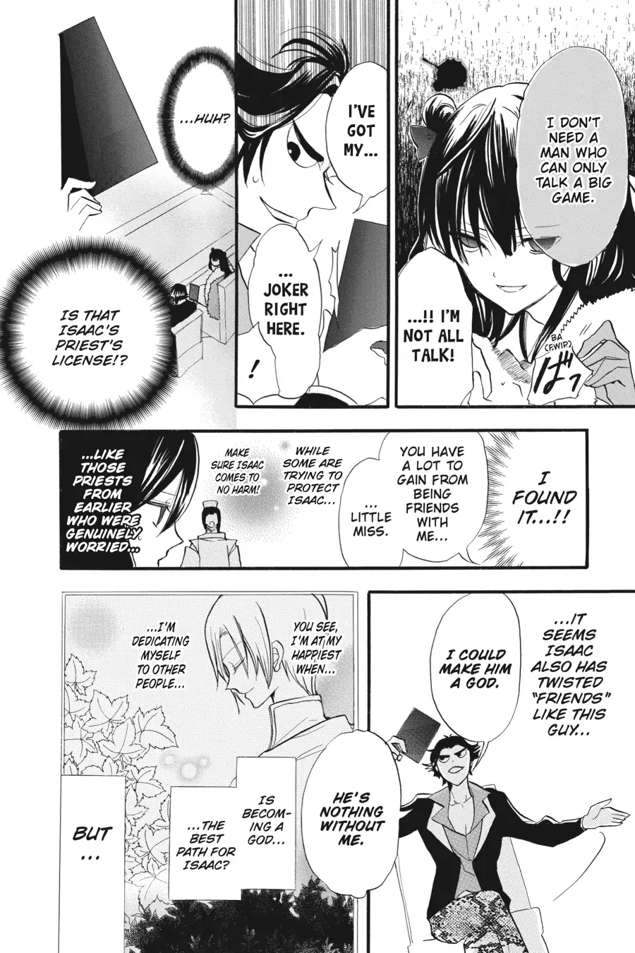 Read The Dark History of the Reincarnated Villainess Manga Online