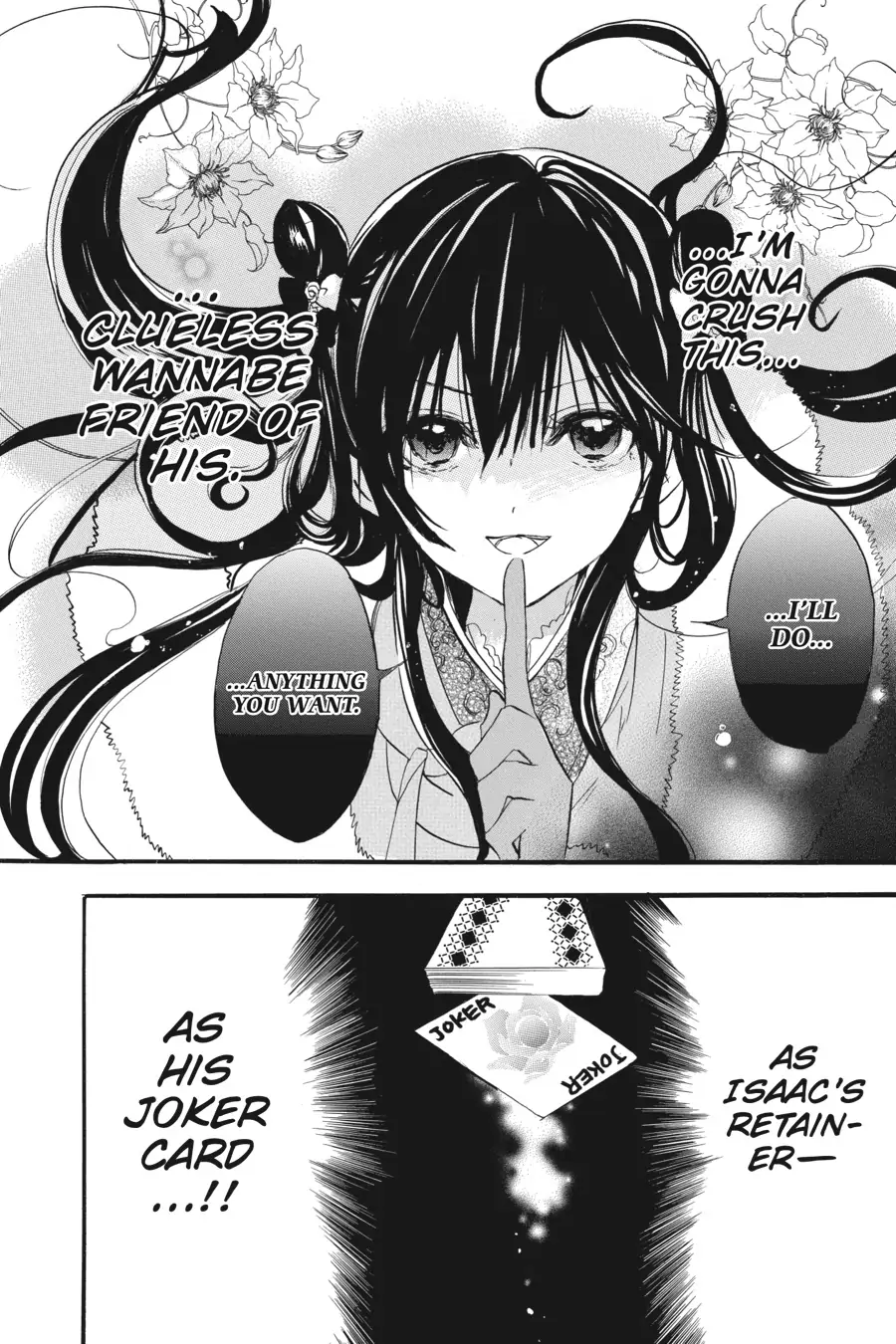 Read The Dark History of the Reincarnated Villainess Manga Online