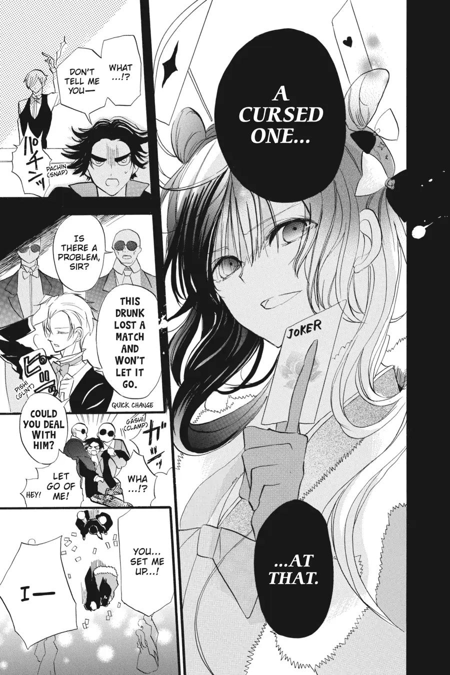 Read The Dark History of the Reincarnated Villainess Manga Online