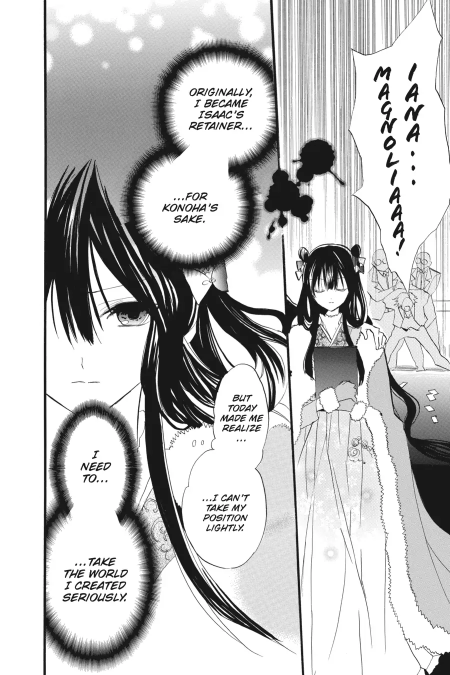 Read The Dark History of the Reincarnated Villainess Manga Online