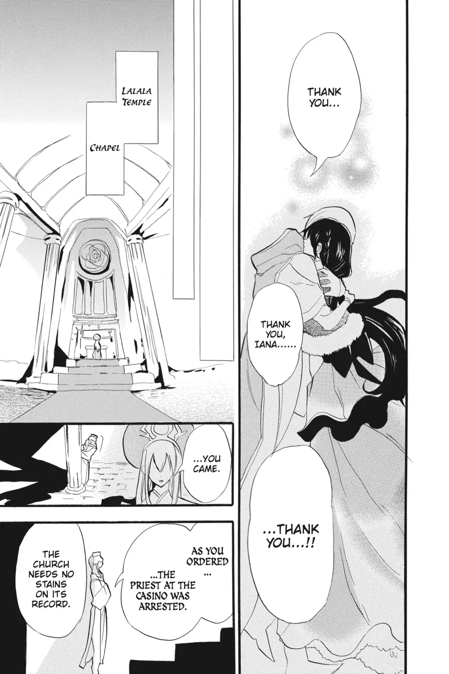 Read The Dark History of the Reincarnated Villainess Manga Online
