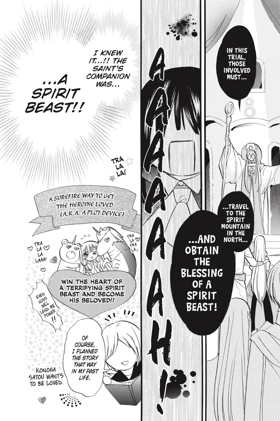 Read The Dark History of the Reincarnated Villainess Manga Online