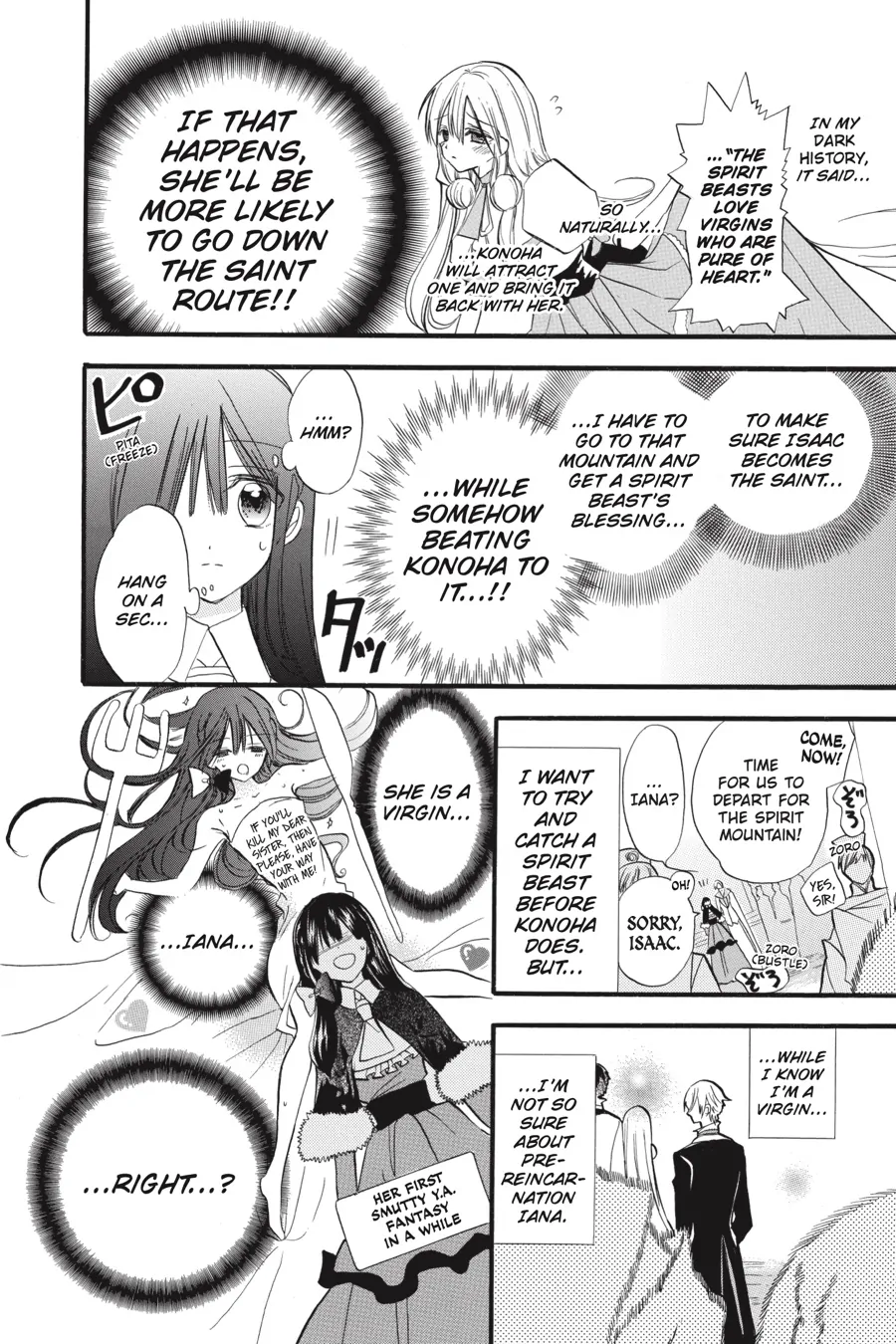 Read The Dark History of the Reincarnated Villainess Manga Online