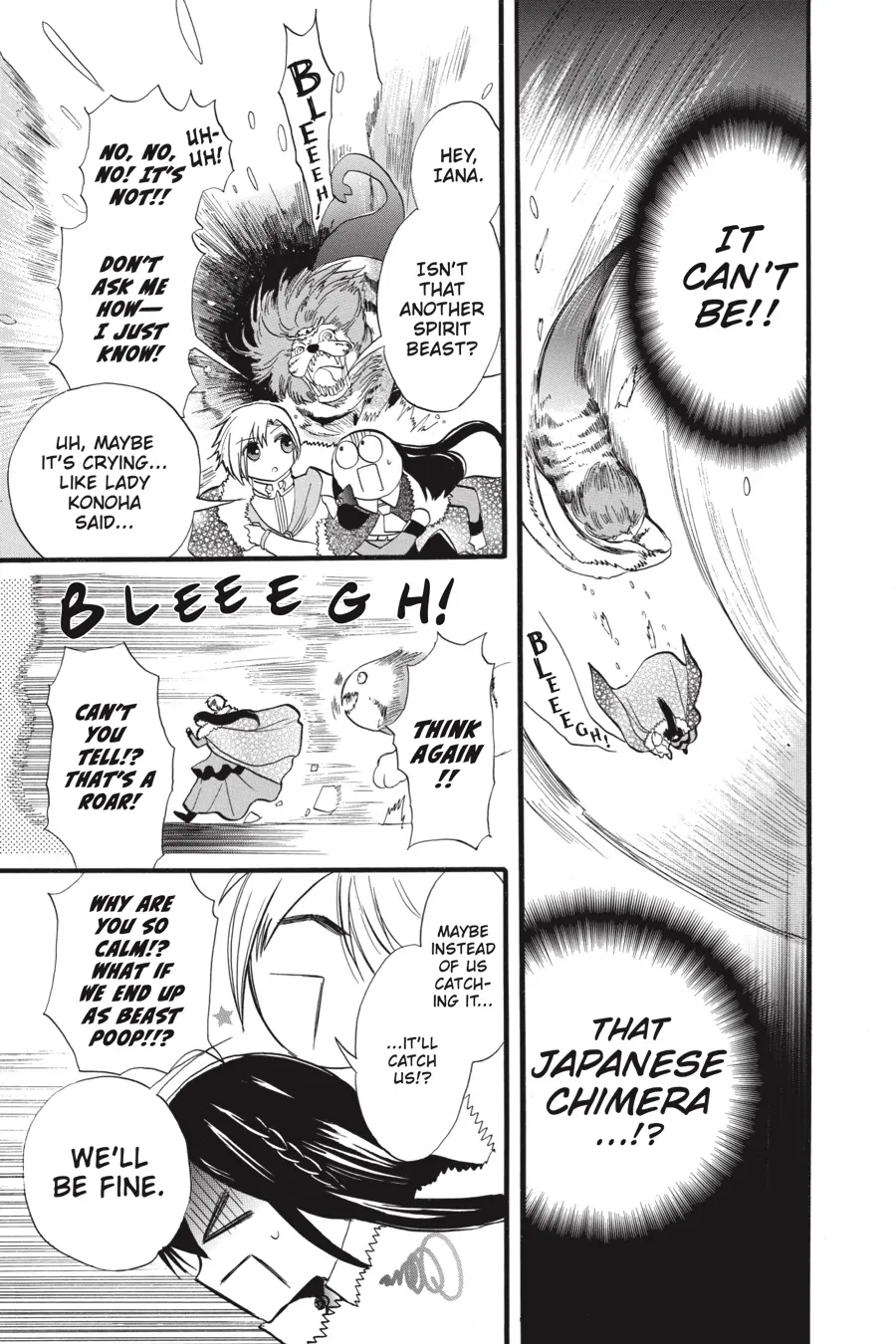 Read The Dark History of the Reincarnated Villainess Manga Online