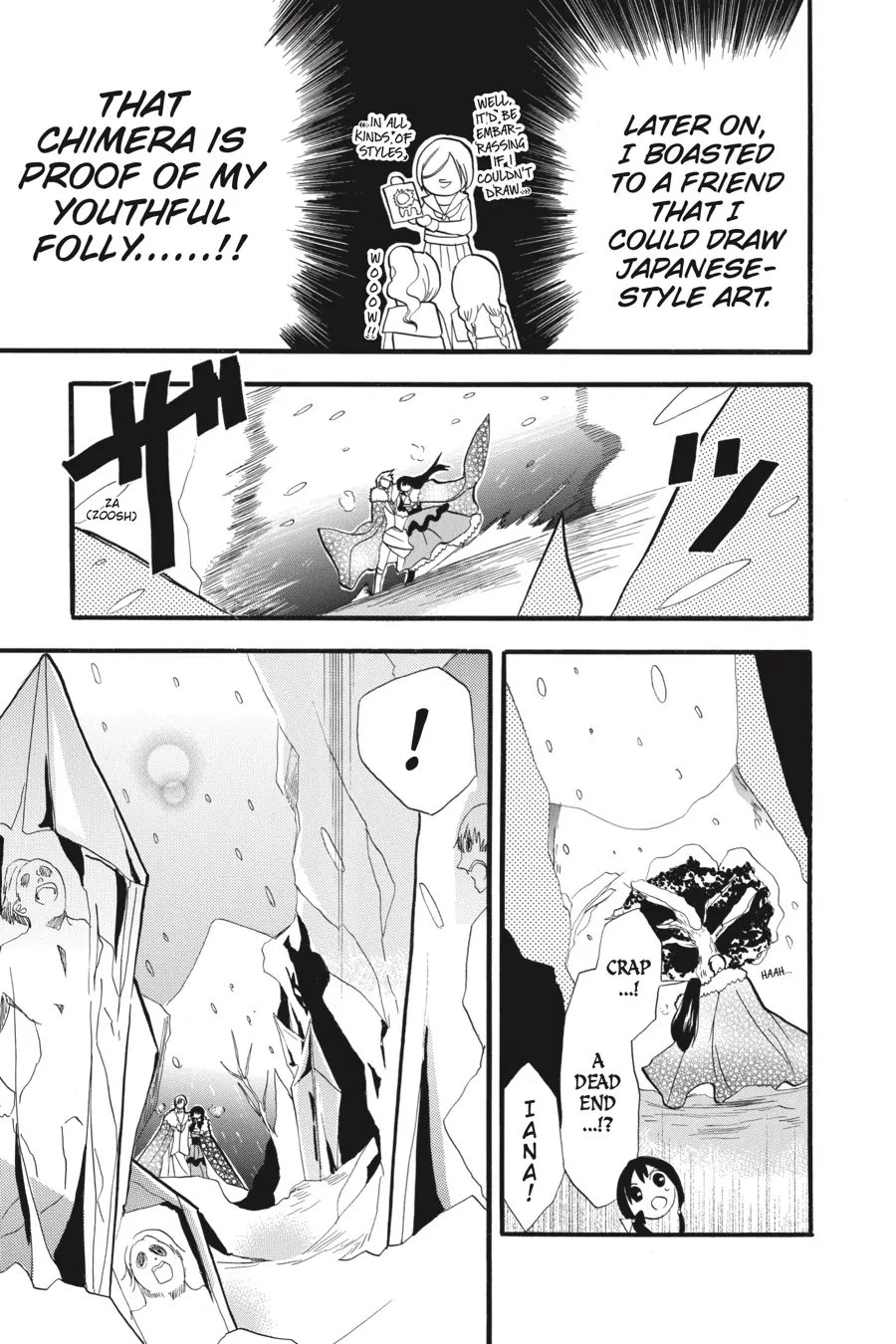 Read The Dark History of the Reincarnated Villainess Manga Online