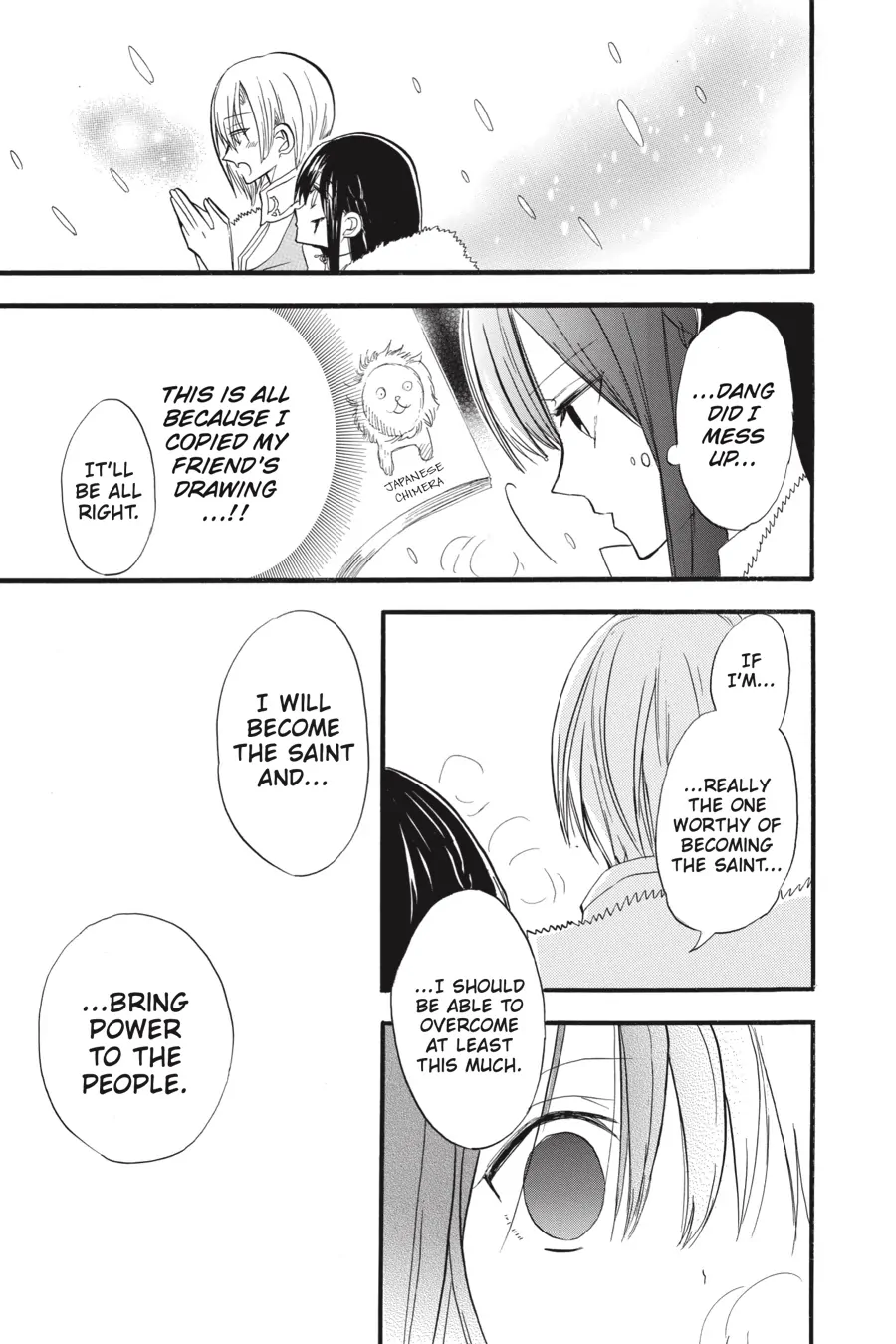 Read The Dark History of the Reincarnated Villainess Manga Online