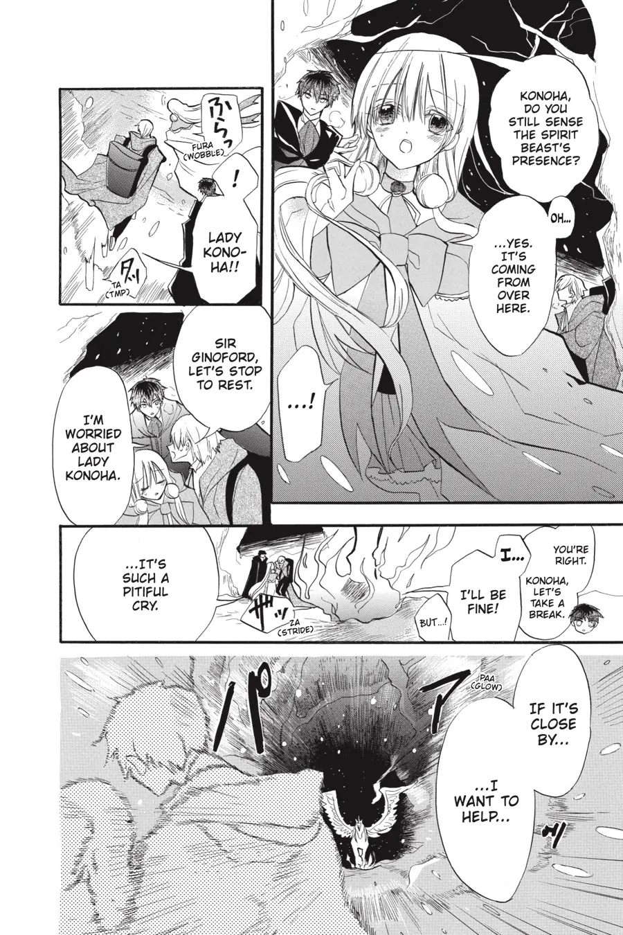 Read The Dark History of the Reincarnated Villainess Manga Online