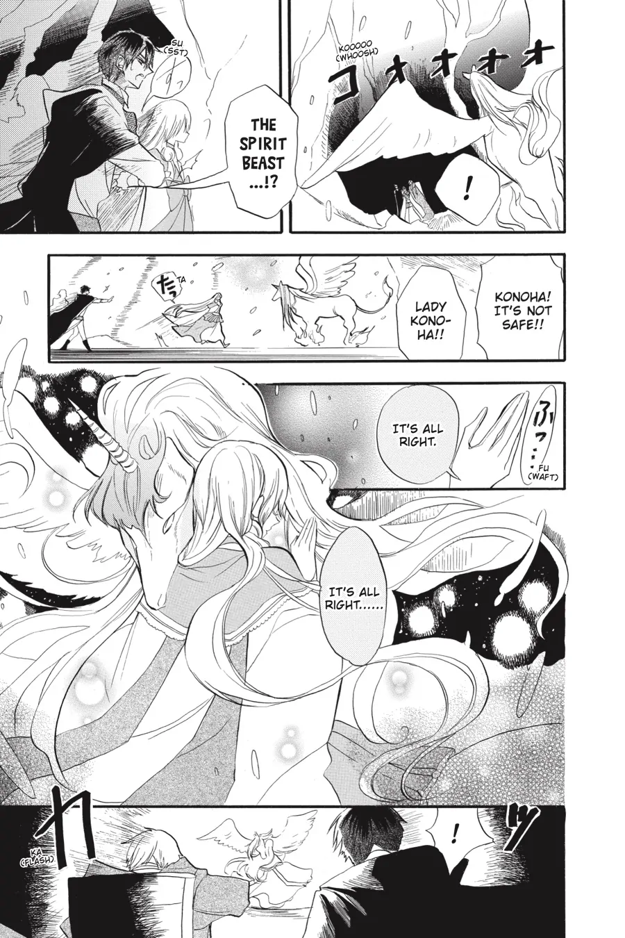 Read The Dark History of the Reincarnated Villainess Manga Online