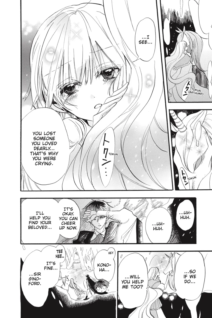 Read The Dark History of the Reincarnated Villainess Manga Online