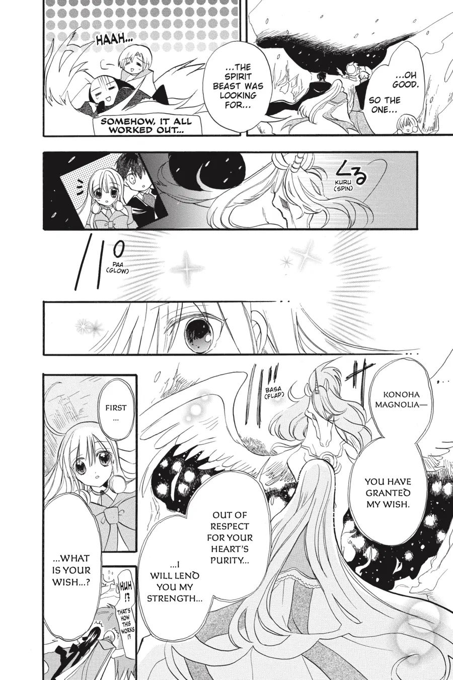 Read The Dark History of the Reincarnated Villainess Manga Online