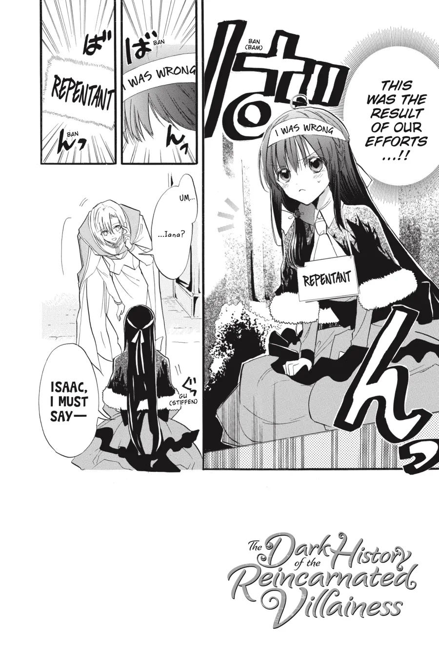 Read The Dark History of the Reincarnated Villainess Manga Online