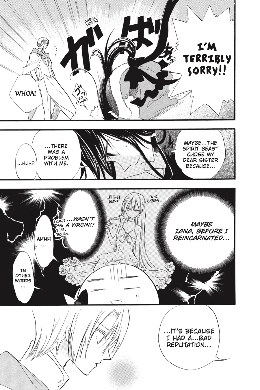 Read The Dark History of the Reincarnated Villainess Manga Online