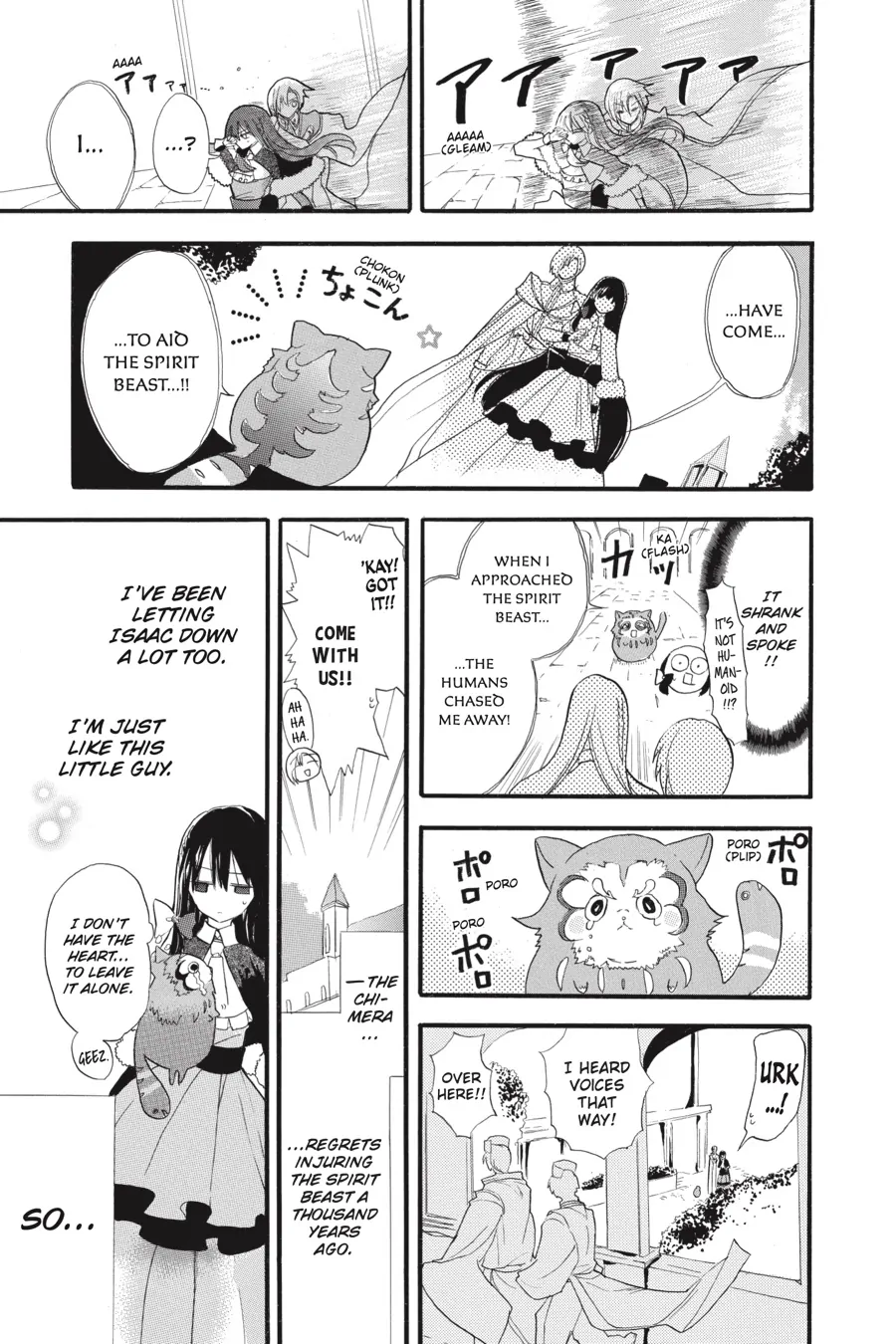 Read The Dark History of the Reincarnated Villainess Manga Online