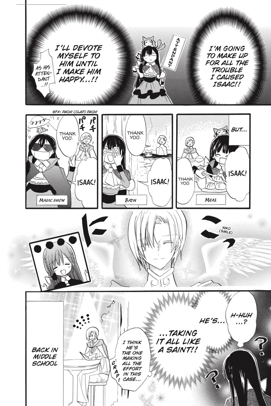 Read The Dark History of the Reincarnated Villainess Manga Online