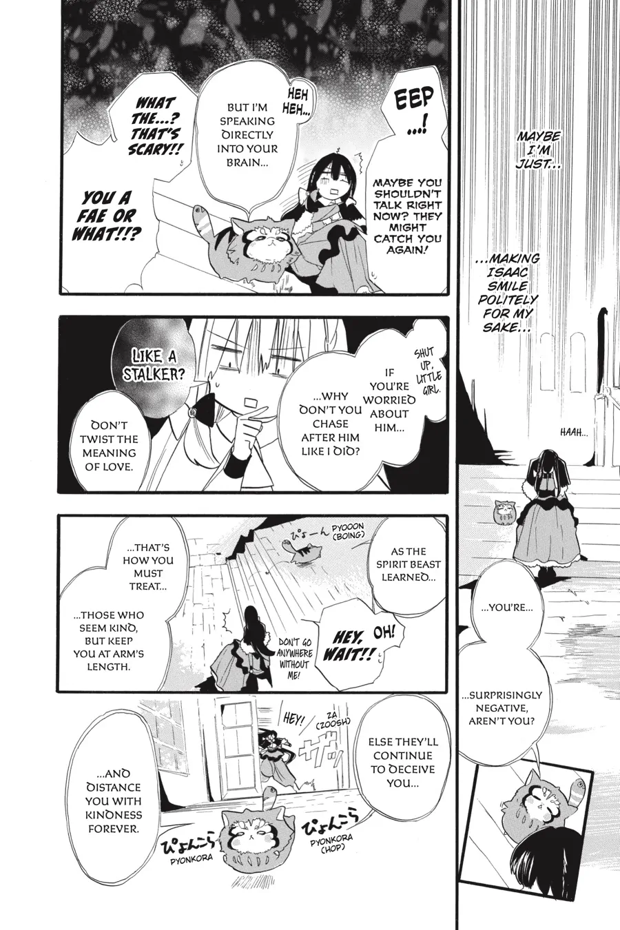 Read The Dark History of the Reincarnated Villainess Manga Online