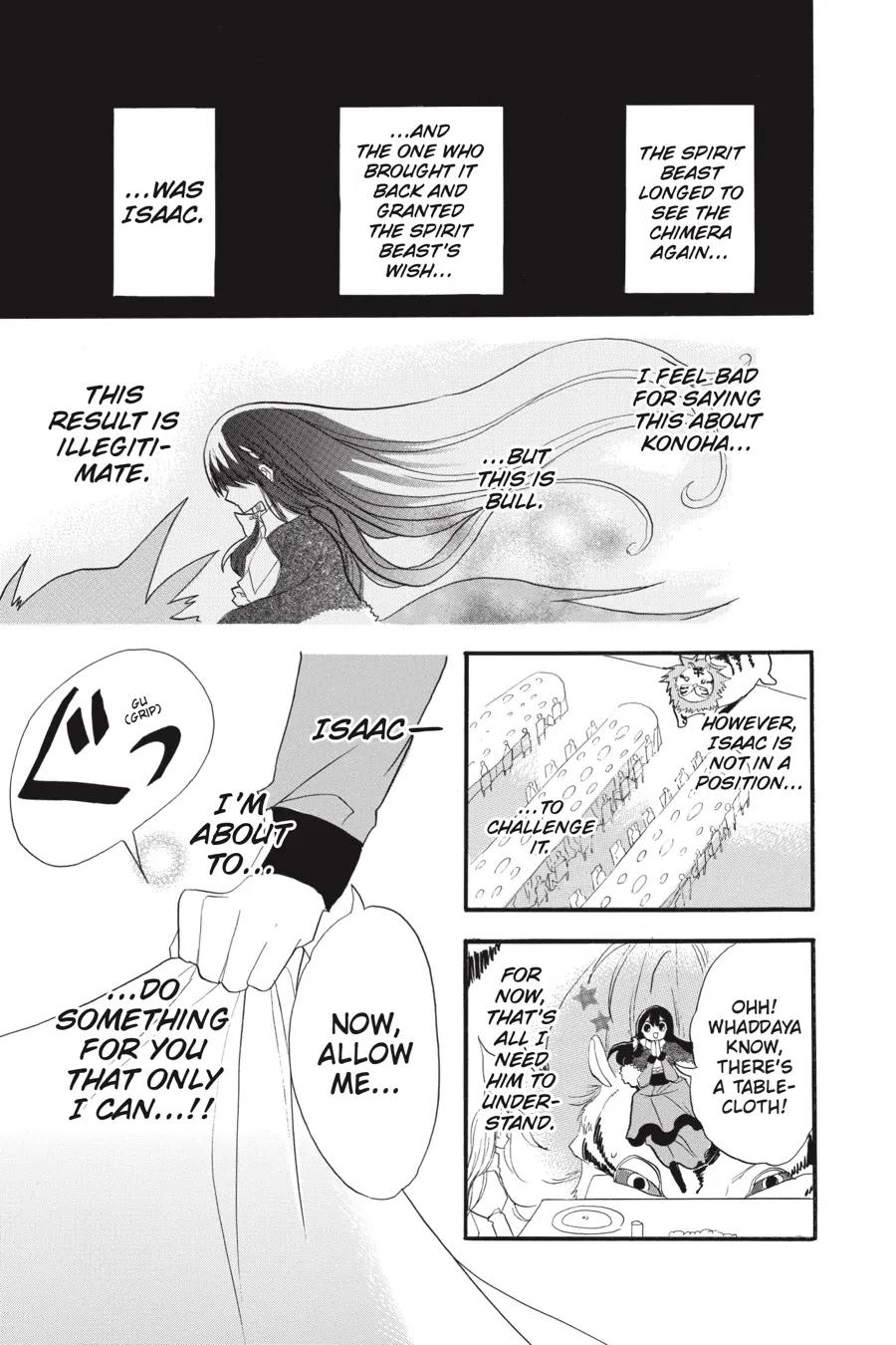 Read The Dark History of the Reincarnated Villainess Manga Online