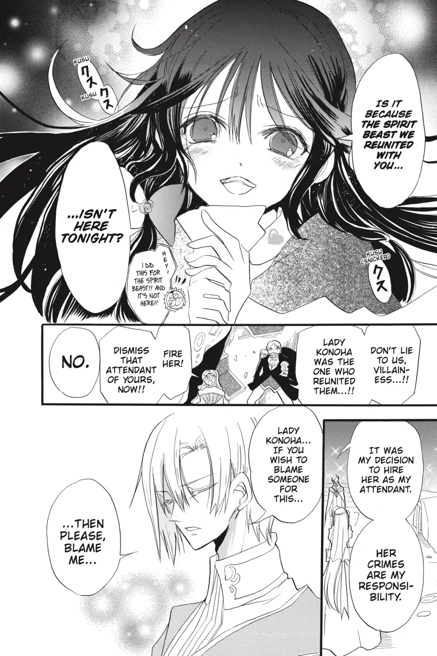 Read The Dark History of the Reincarnated Villainess Manga Online