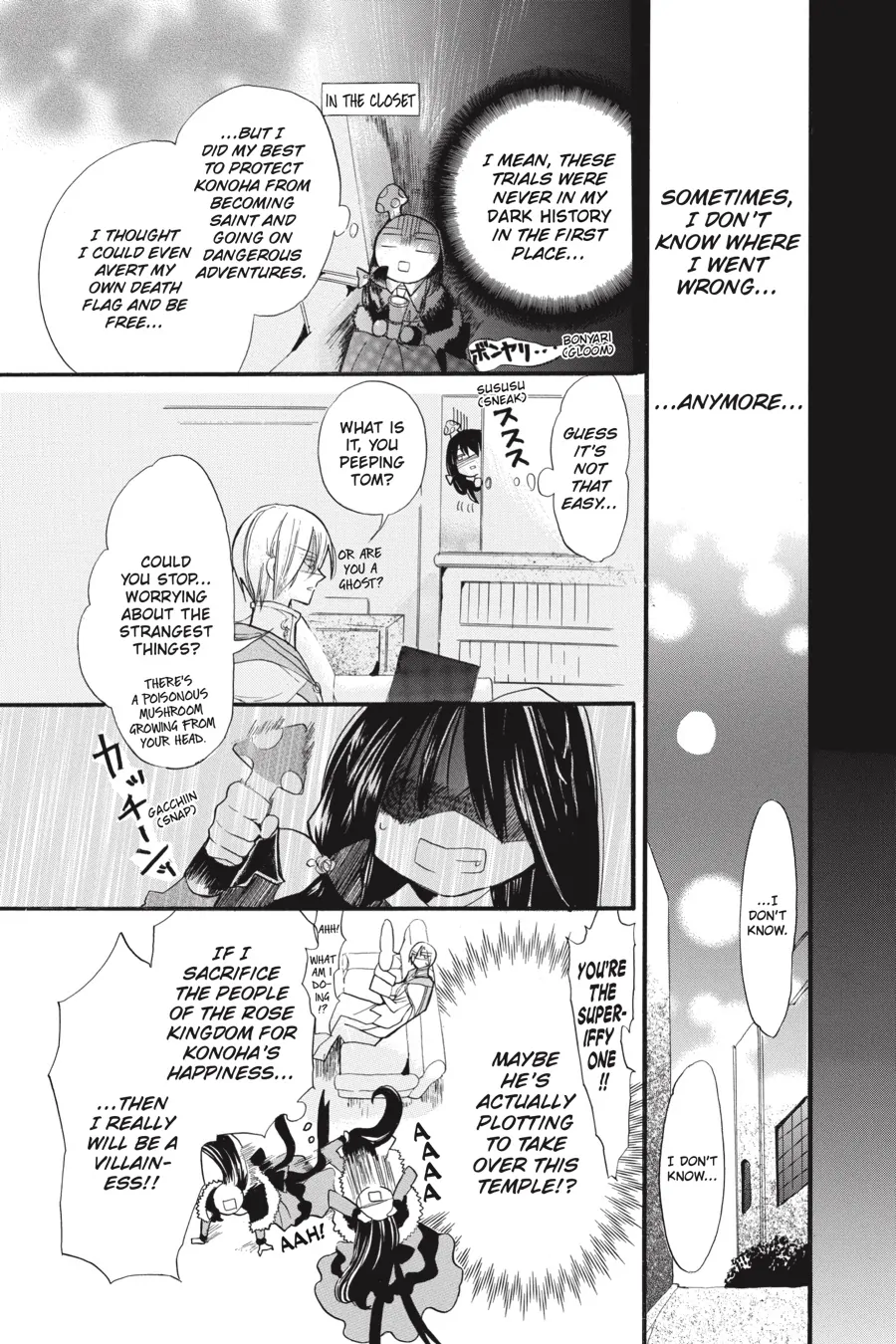 Read The Dark History of the Reincarnated Villainess Manga Online