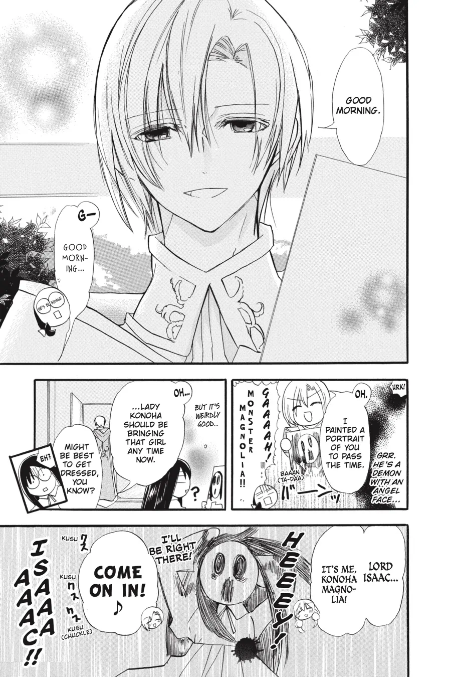 Read The Dark History of the Reincarnated Villainess Manga Online
