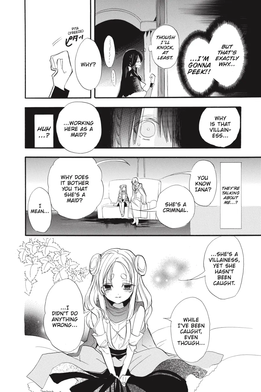 Read The Dark History of the Reincarnated Villainess Manga Online