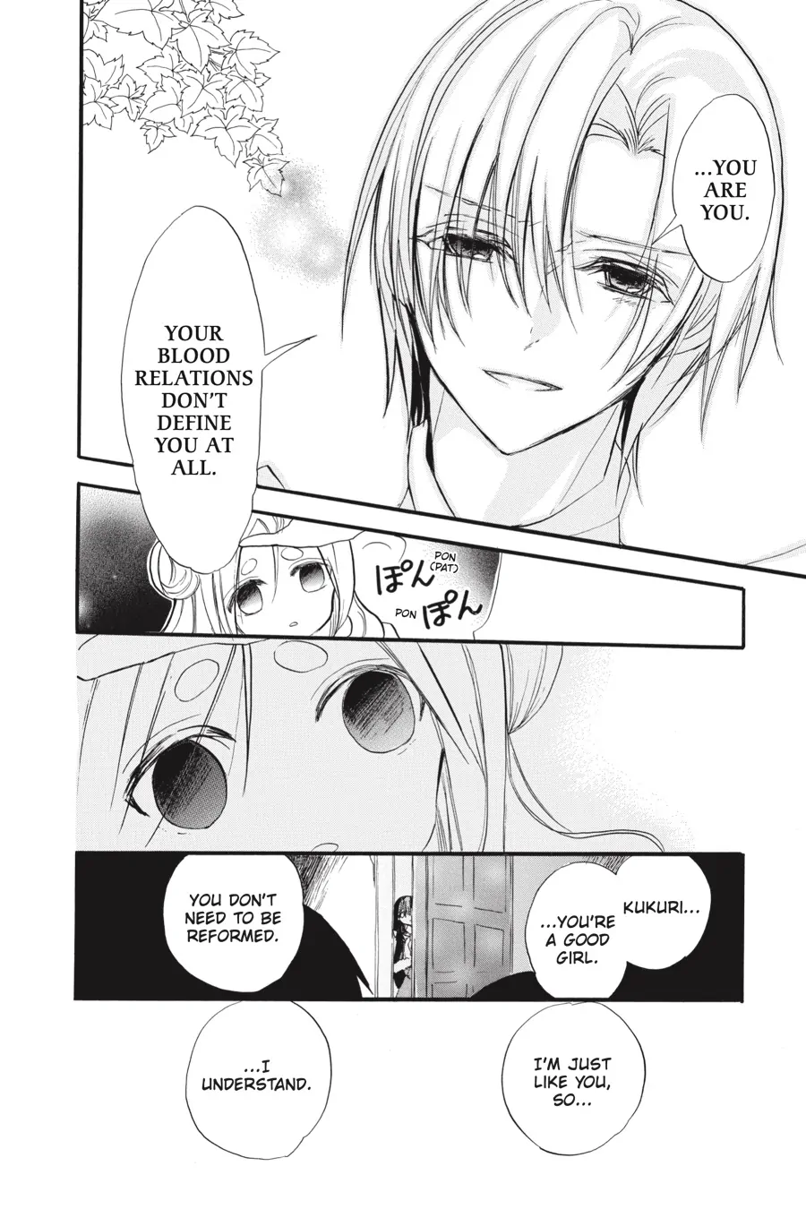 Read The Dark History of the Reincarnated Villainess Manga Online