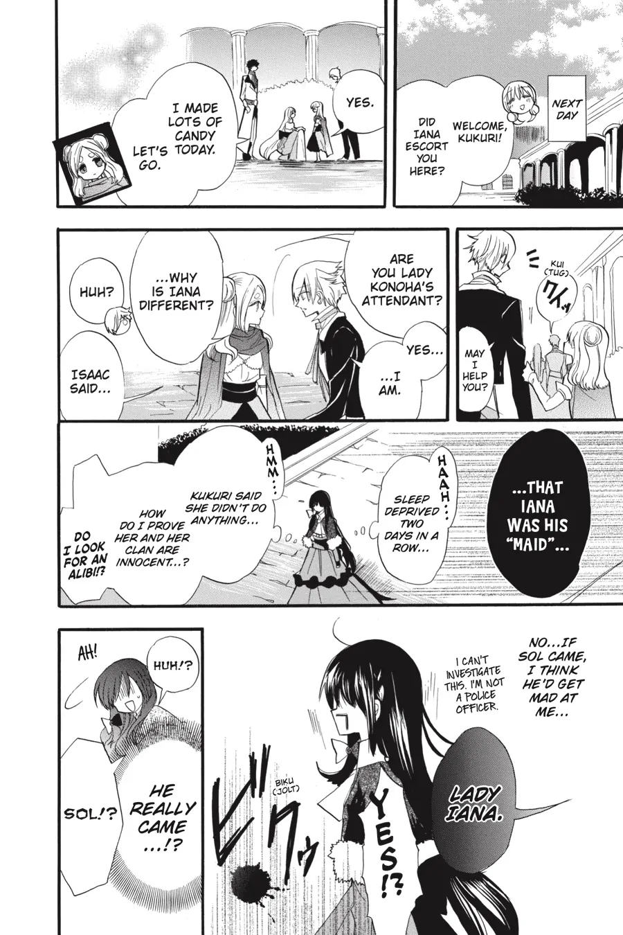 Read The Dark History of the Reincarnated Villainess Manga Online