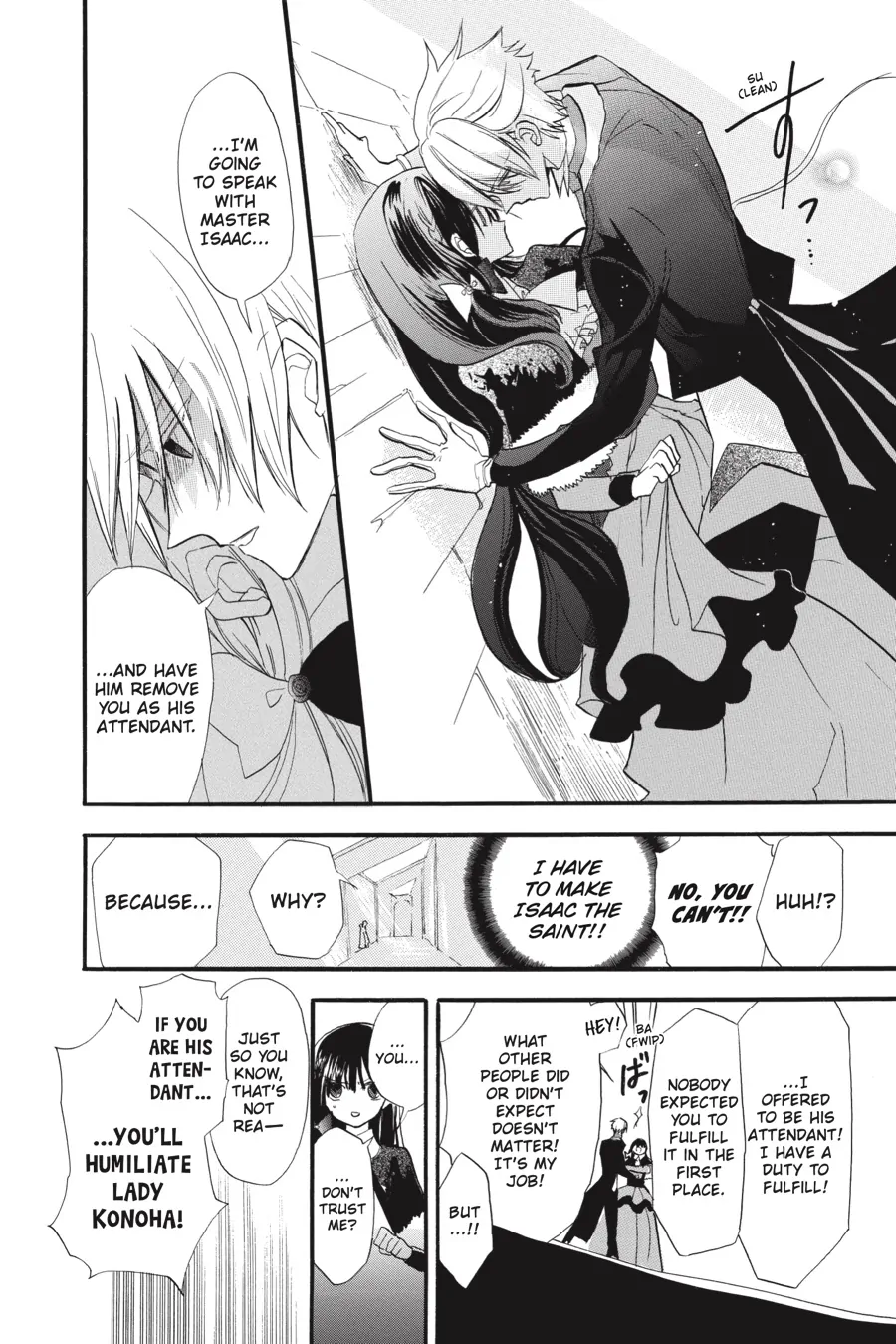 Read The Dark History of the Reincarnated Villainess Manga Online