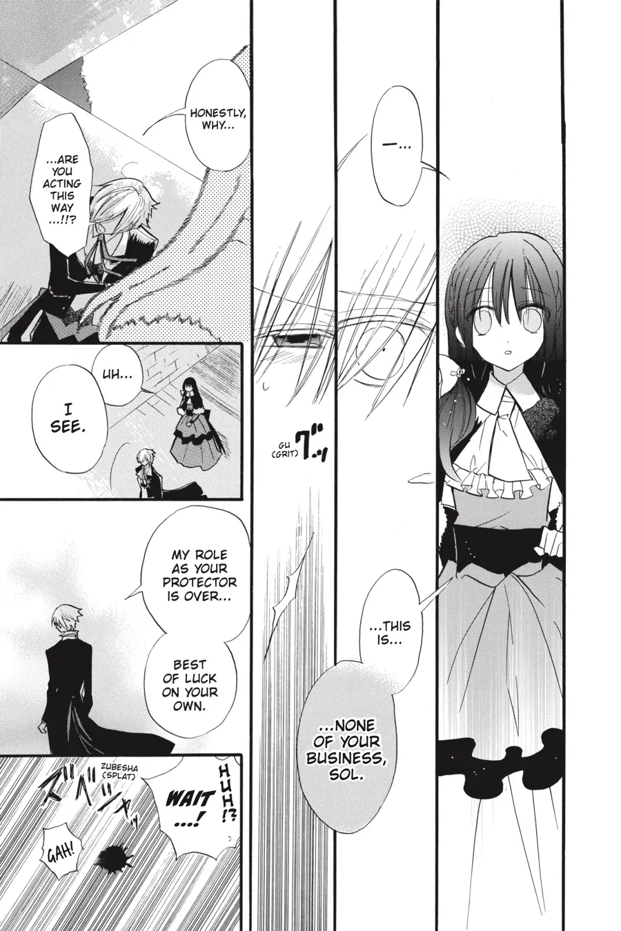 Read The Dark History of the Reincarnated Villainess Manga Online