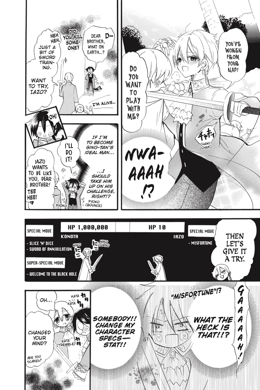 Read The Dark History of the Reincarnated Villainess Manga Online