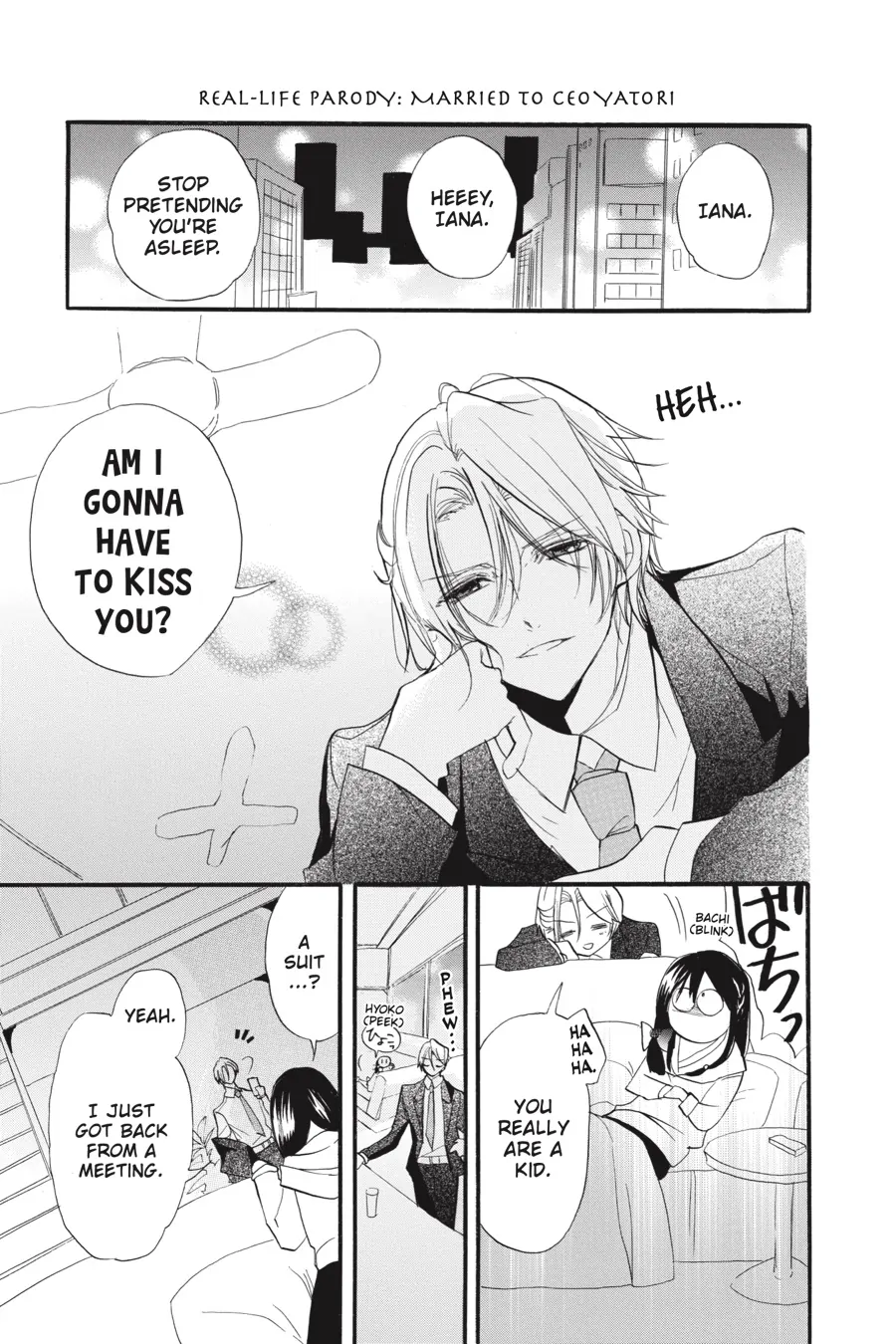 Read The Dark History of the Reincarnated Villainess Manga Online