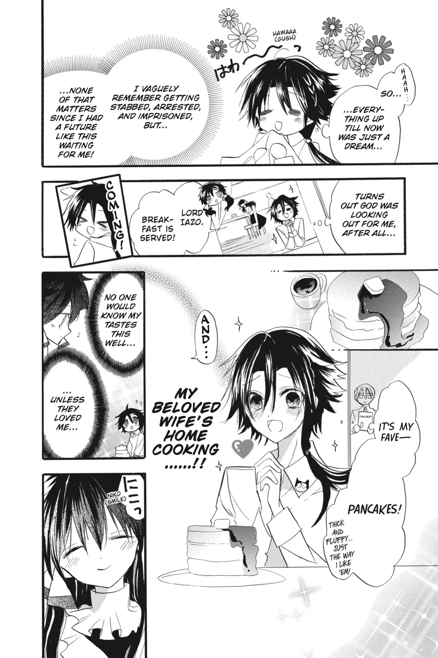 Read The Dark History of the Reincarnated Villainess Manga Online