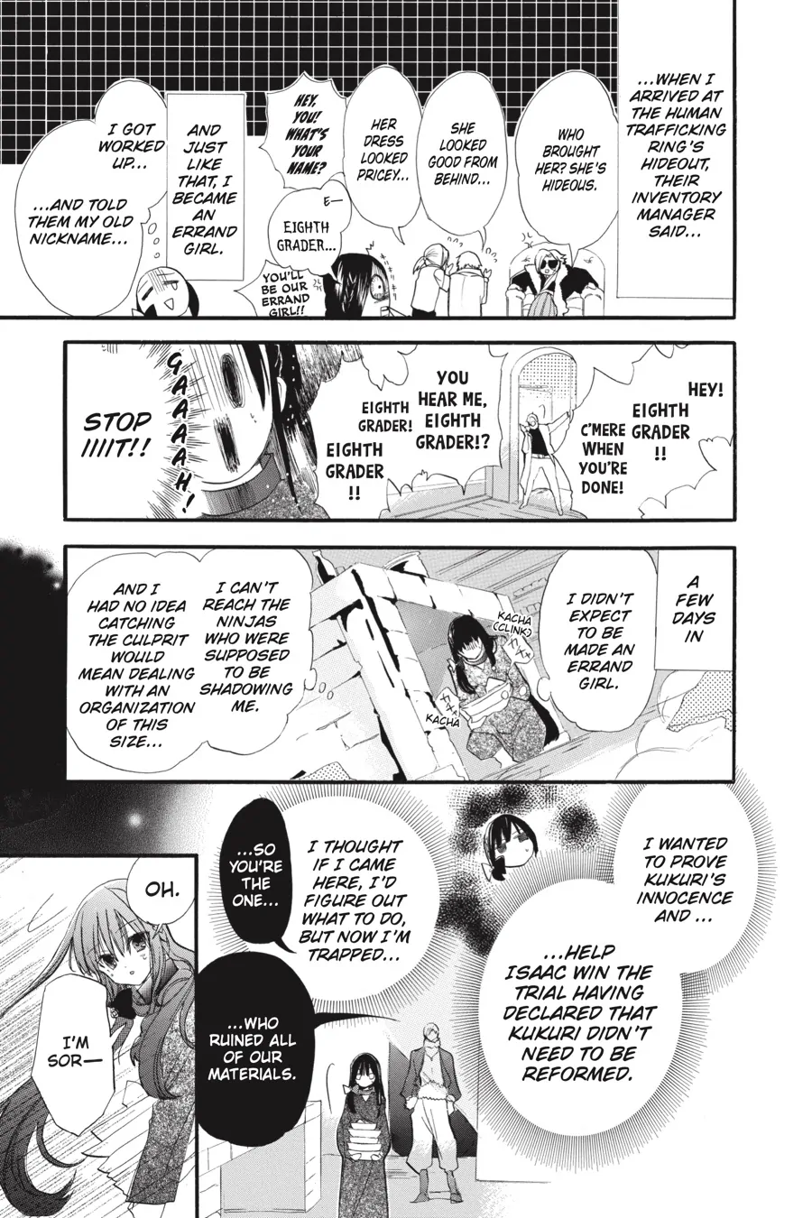 Read The Dark History of the Reincarnated Villainess Manga Online